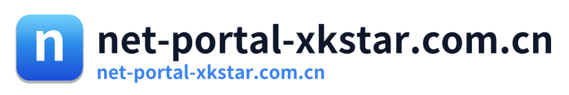 net-portal-xkstar.com.cn